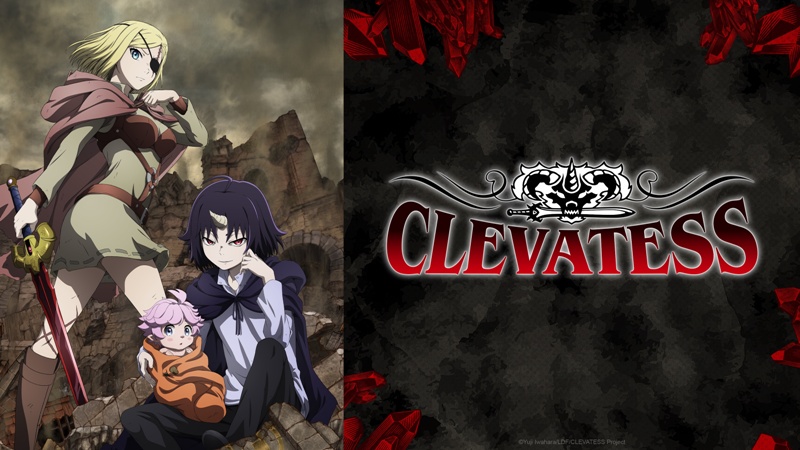 Clevatess Season 1